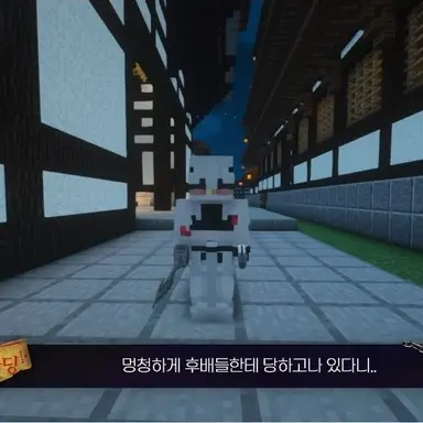 Profile image of 로나딩