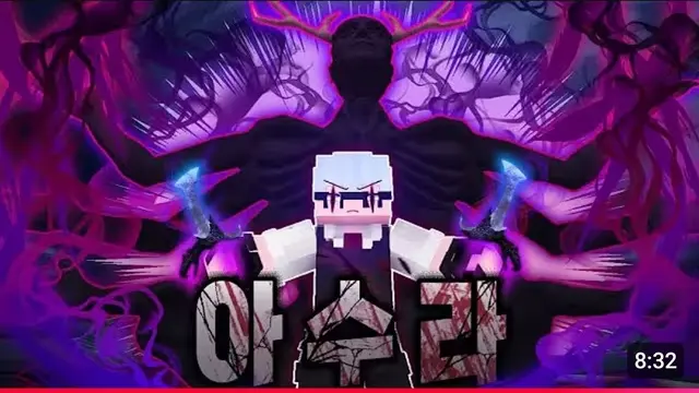 Profile image of 옥규
