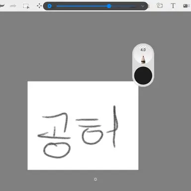 Profile image of 공허