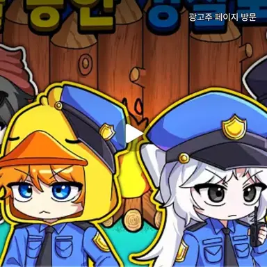 Profile image of 타코