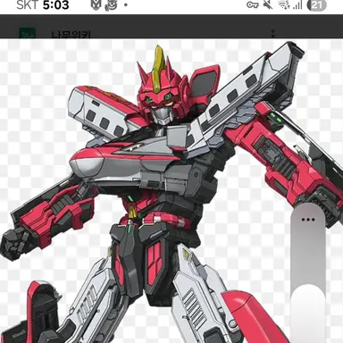 Profile image of e6 코마치