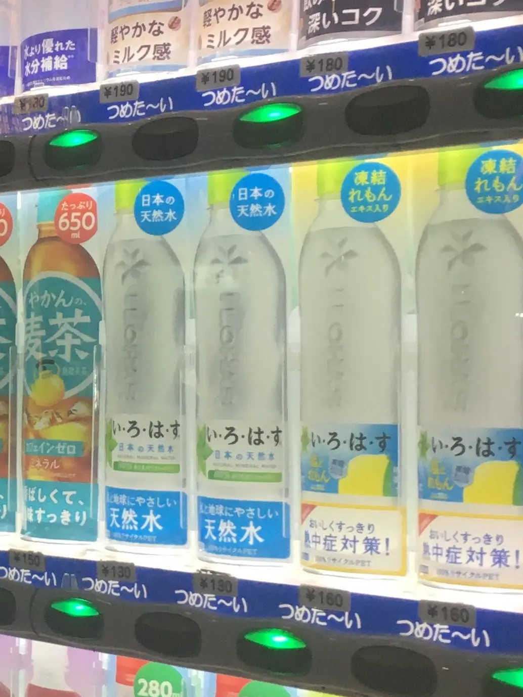 RacialChoke2366의 自分専用