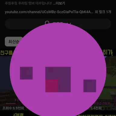 Profile image of 테루