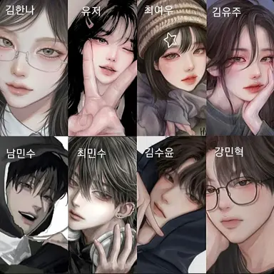 Profile image of 소꿉친구