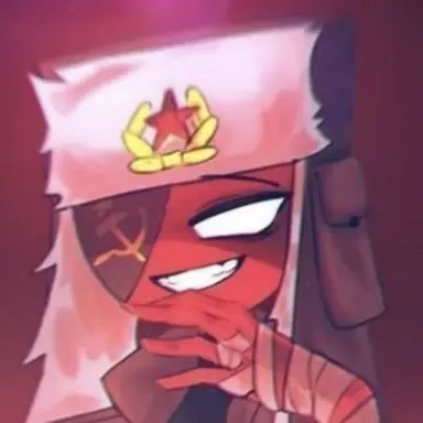 Profile image of Soviet Union