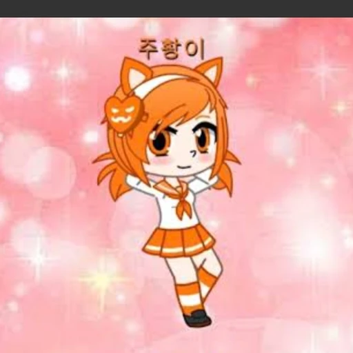 (라라박스) 주황이