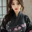 유성희