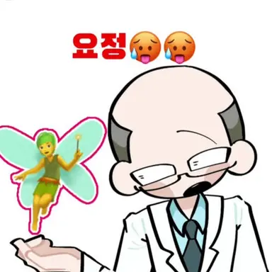 Profile image of 김근육