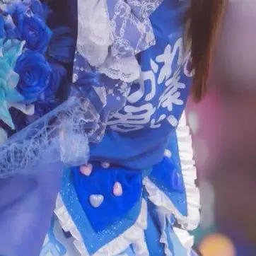 Profile image of Karen Sorashi