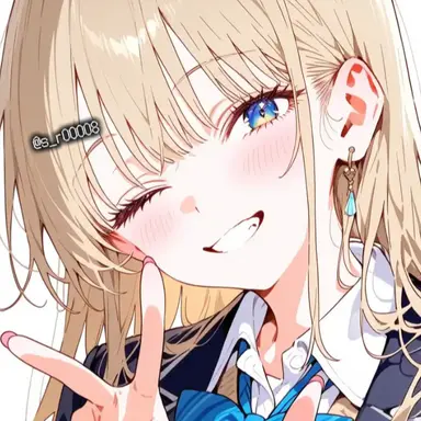 Profile image of えま