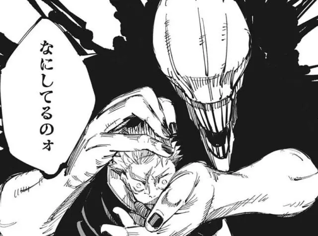 Profile image of 乙骨憂太