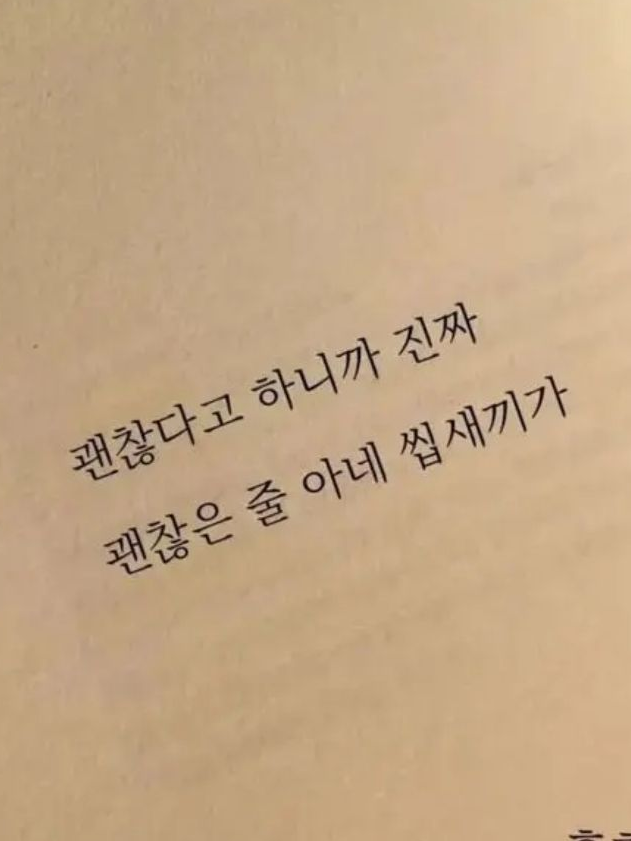 미수반2 대표 이미지