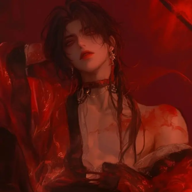 Tarsanjonnalove의 한 원