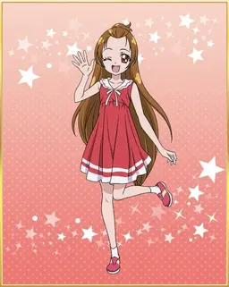 Profile image of 円　亜久里