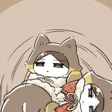 Profile image of 角名