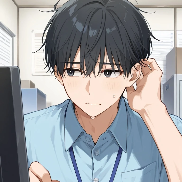雄大