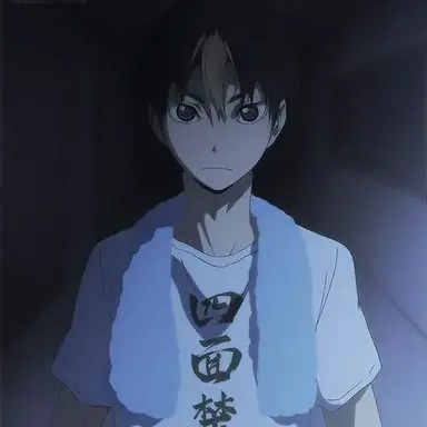 Profile image of 니시노야 유