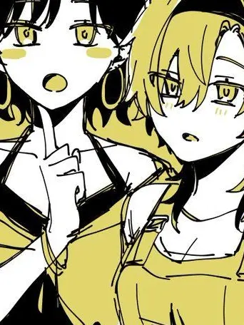 olonn_19의 二人の時間は くだらないよ、