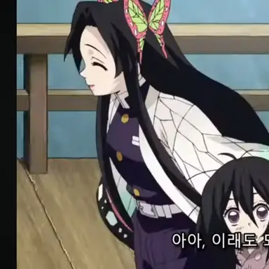 Profile image of 코쵸우 카나에