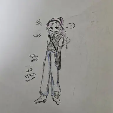 Profile image of 제인 도