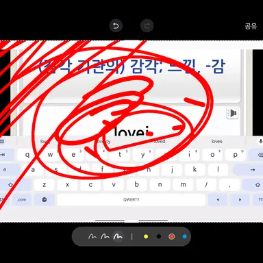 Profile image of 여우