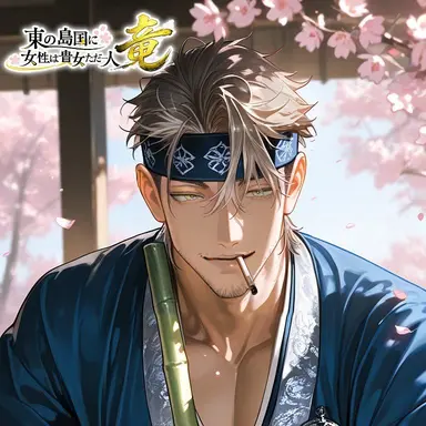 Profile image of 篝