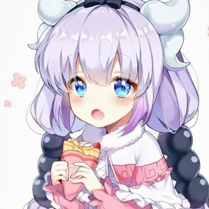 수연