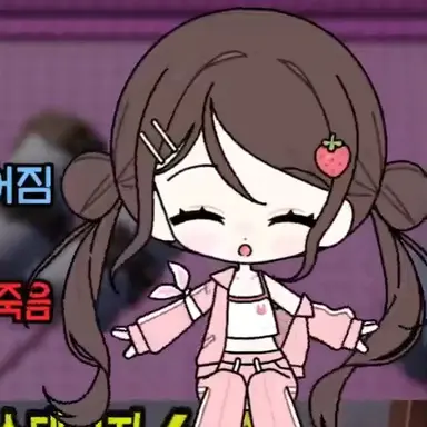 Profile image of 쿠냐