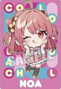 Profile image of のあ