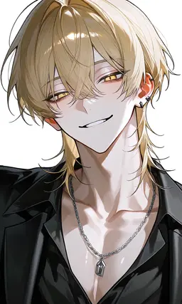 Profile image of Yuta