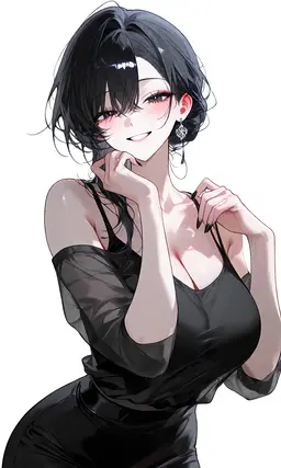 Profile image of Mai