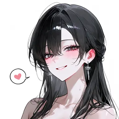 Profile image of Mai