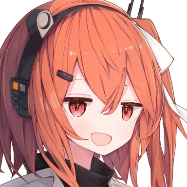 Profile image of Rei
