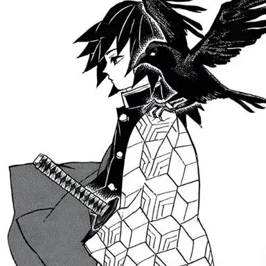 Profile image of 토미오카 기유