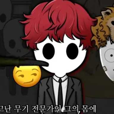 Profile image of 쿠퍼