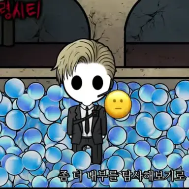 Profile image of 크리스