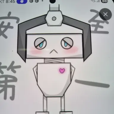 Profile image of 로공