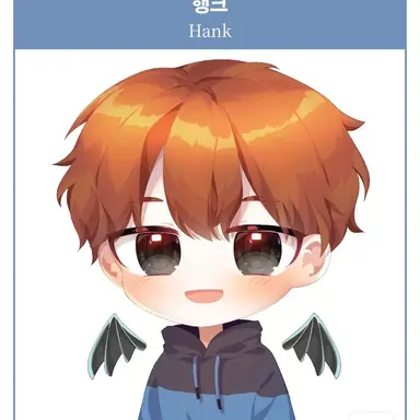 Profile image of 행크