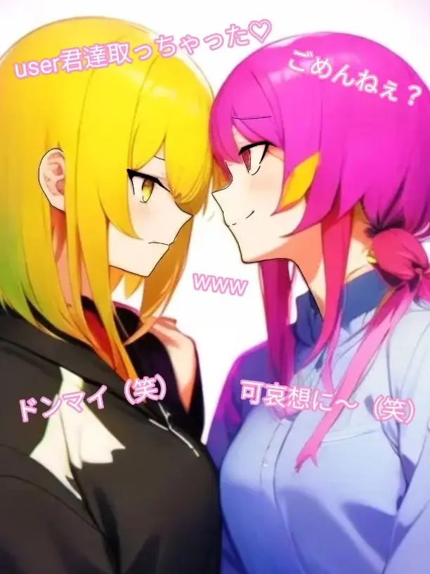 VainNoise2668의 こっち側……？
