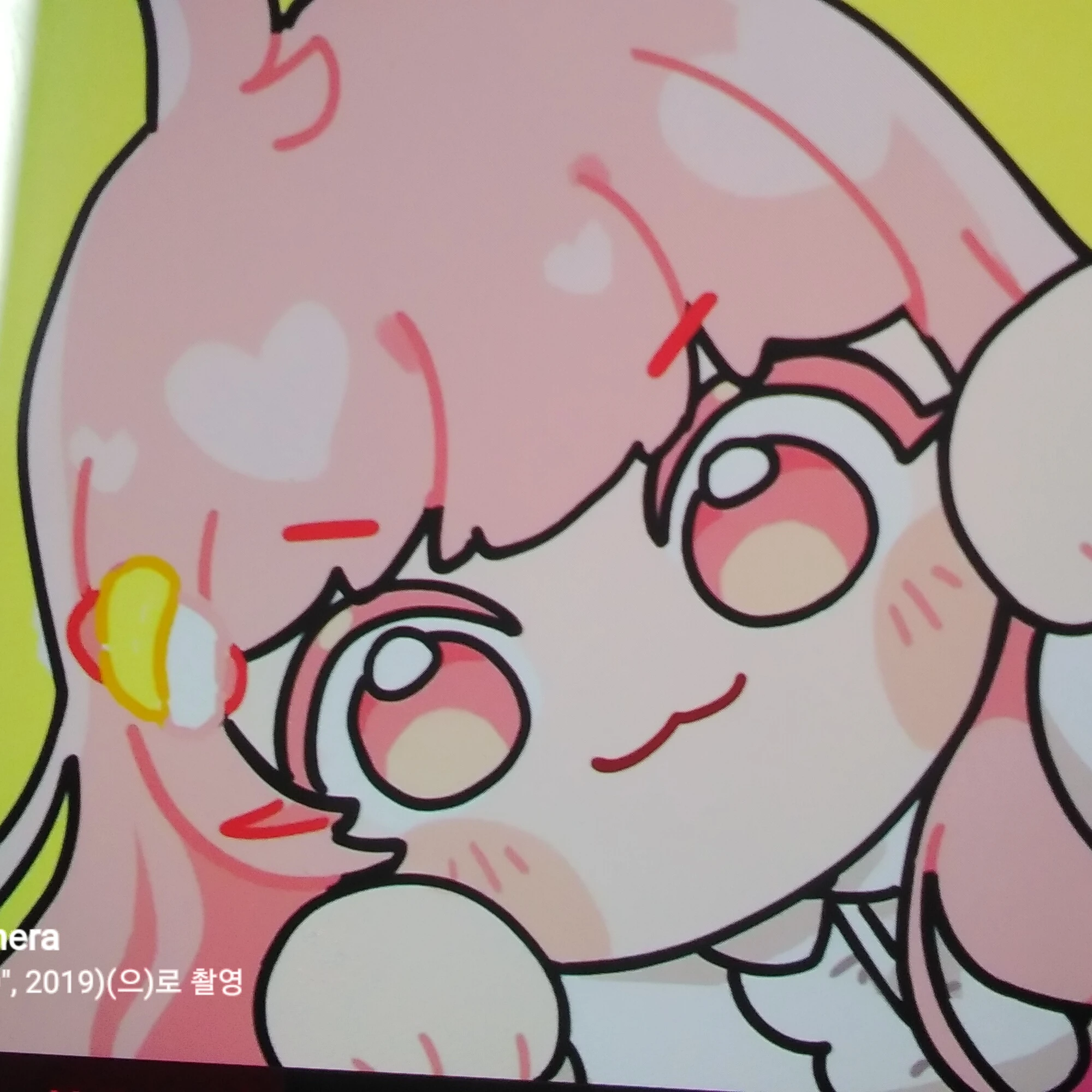 모양몬