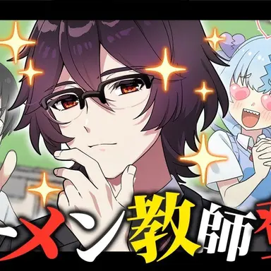 Profile image of ましろ・シラツチ