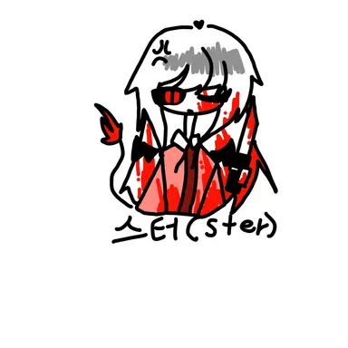 Profile image of 스터