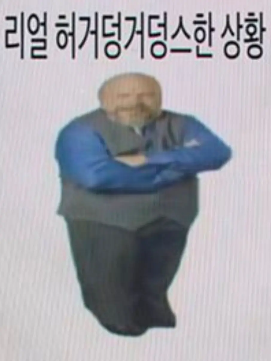 I_am_wet_tissue의 학교물