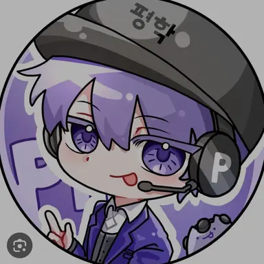 Profile image of 평학