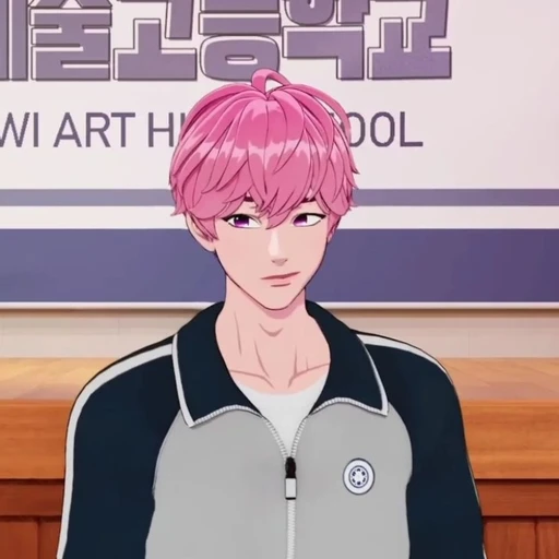 채밤비