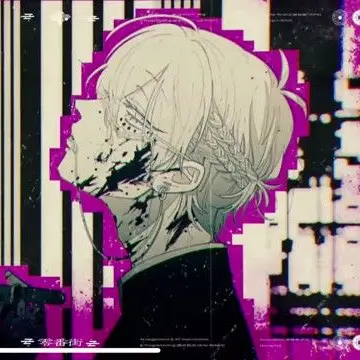 Profile image of ないこ