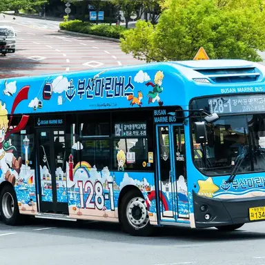 Profile image of 128-1번