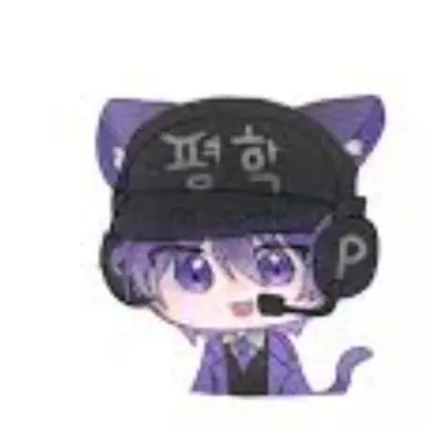 Profile image of 평학