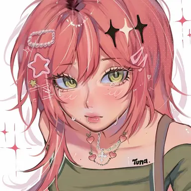 Profile image of Avery Emily