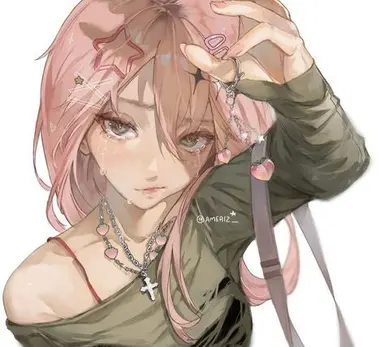 Profile image of Avery Emily